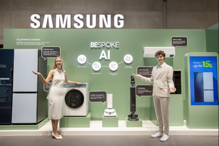 Samsung　Bespoke　line　appliances　at　IFA　2023