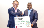 LG CNS to develop GenAI market with Google Cloud