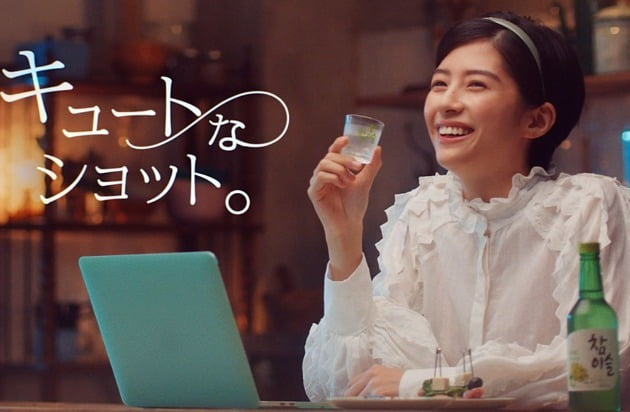 HiteJinro's　distilled　spirit　soju　ad　in　Japan　(Courtesy　of　HiteJinro) 