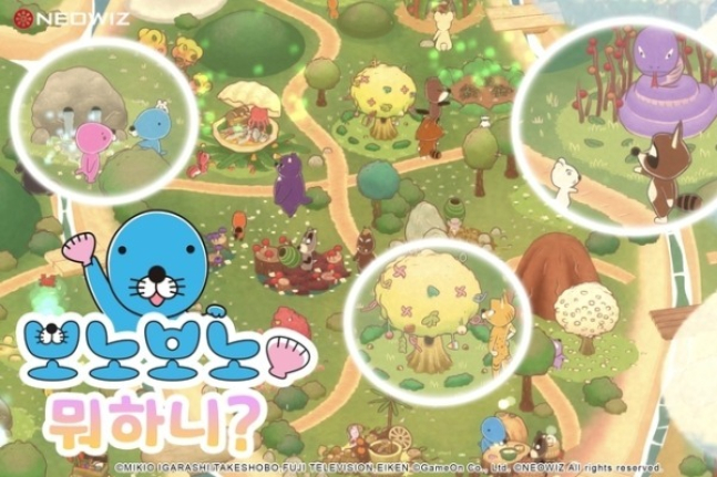 Neowiz　to　develop　mobile　game　of　Bonobono　