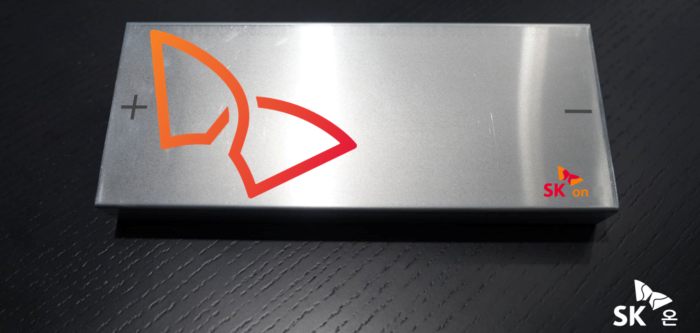 SK On's prismatic battery on display