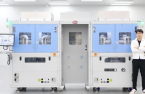 Hanmi Semiconductor wins $31 mn order HBM equipment for SK Hynix
