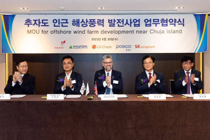 Hyundai Engineering to produce offshore wind power on Chuja Islands