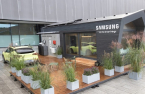 Samsung offers guide to greener, smarter life with SmartThings