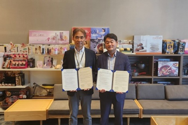 Home & Shopping, Teleken signs business agreement