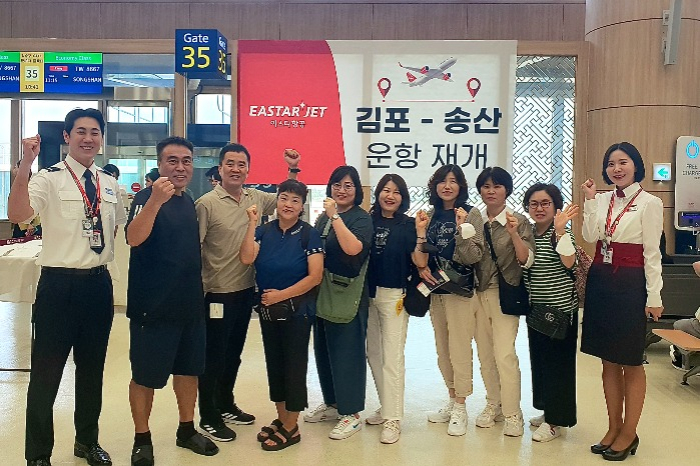 Eastar Jet resumes int'l flights after three and half years