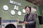 Samsung to apply GenAI to all home appliances from 2024