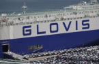 Hyundai Glovis to raise car shipping rates amid vehicle carrier shortage