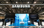 Samsung trio premiere future mobility solutions at IAA Mobility 2023