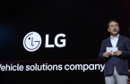 LG Magna to build plant in Hungary for European EV market