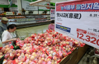 Korea’s inflation rebounds in August on extreme weather