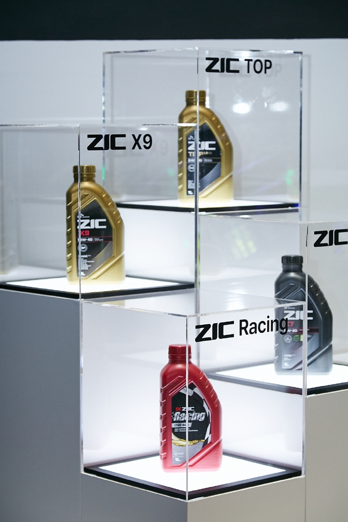 SK Enmove's EV lubricants