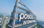 POSCO International to take part in CCS project in Texas