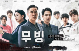Disney Plus movin’ on up in Korea with hit K-drama series 'Moving'