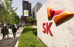 SK Group, NPS may exercise put option on Masan without gain