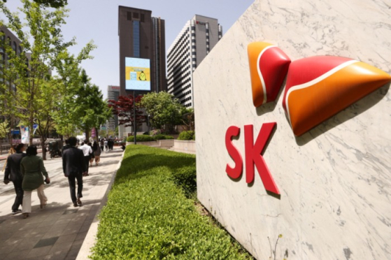 SK Group headquarters in Seoul (Courtesy of Yonhap News)