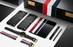 Samsung releases Galaxy Z Fold5 Thom Browne edition