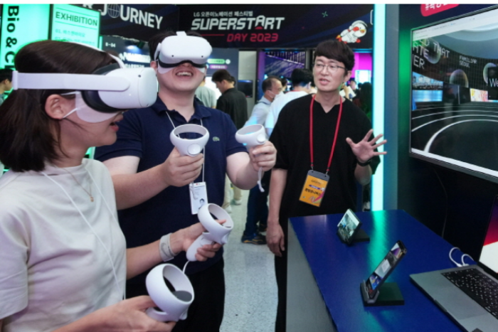 Superstart Day 2023 (Courtesy of LG Group)