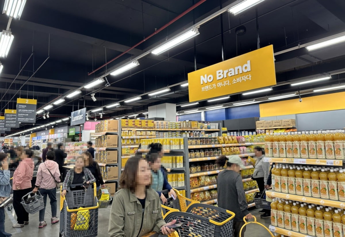 E-Mart's fourth hypermarket in Ulaanbaatar opens on Sept. 7, 2023 (Courtesy of E-Mart)