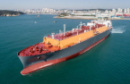 HD KSOE to build world's largest ammonia carriers 