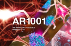 AriBio applies for Phase 3 clinical trials in China for oral dementia drug