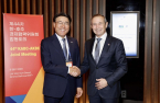 POSCO to lead Korea-Australia hydrogen, minerals partnership