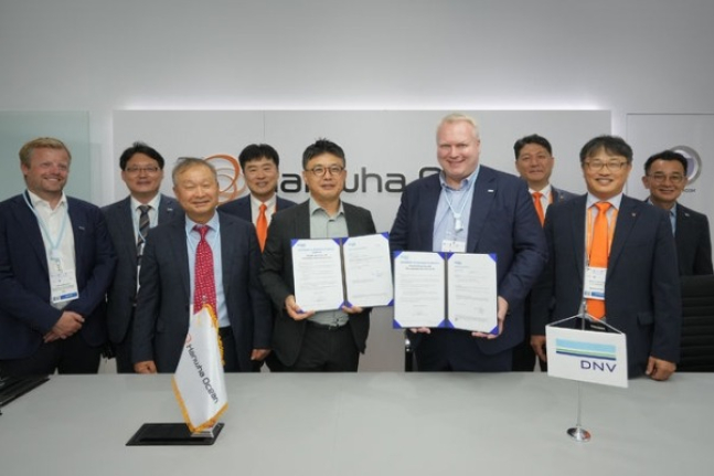 Hanwha　Ocean　recognized　for　eco-friendly　tech　at　Gastech　2023
