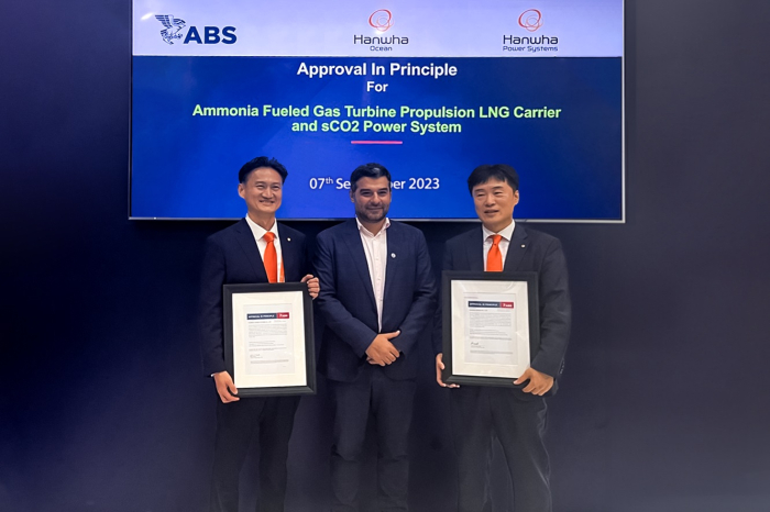 Hanwha Ocean recognized for eco-friendly tech at Gastech 2023