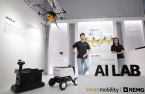 Kakao Mobility to build mobility-customized GenAI platform