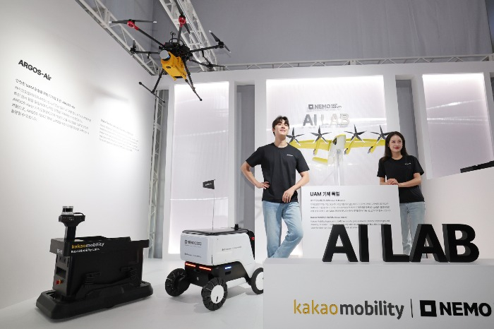 Kakao　Mobility　to　build　mobility-customized　GenAI　platform