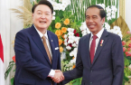 S.Korea, Indonesia to bolster high-tech partnership 