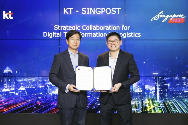 KT,　SingPost　to　team　up　for　AI-based　digital　logistics