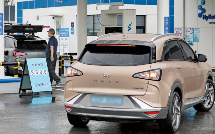 Hydrogen charging station at Incheon International Airport's Terminal 2