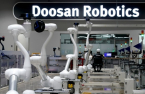 Doosan Robotics aims to draw $256 mn in IPO subscriptions