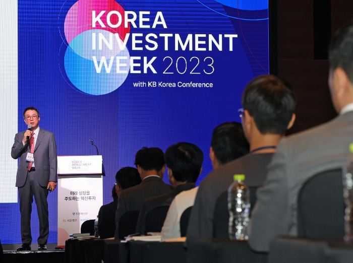 POSCO Future M CEO Kim Jun-hyung