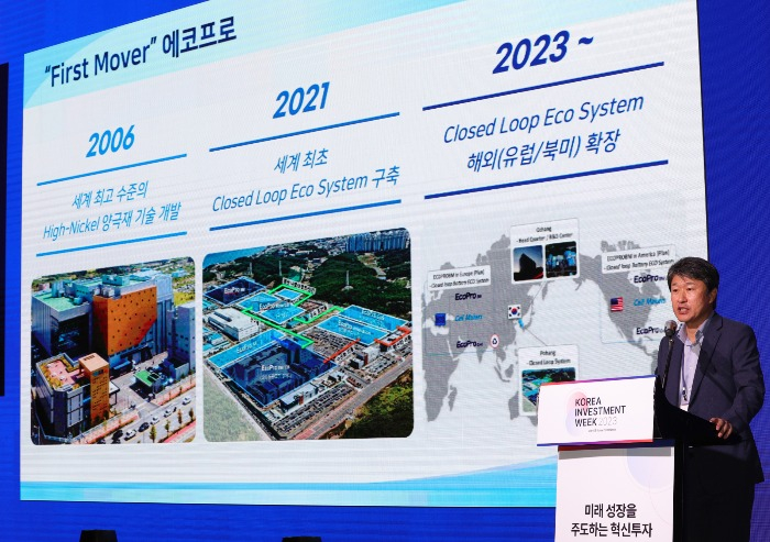 Ecopro Co. CEO Song Ho-jun