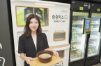 Pulmuone launches unmanned instant cooking vending machine