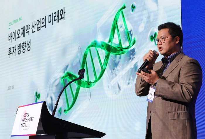 Seo Jin-seok is the eldest son of founder and Honorary Chairman Seo Jung-jin