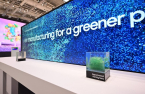 Samsung Electronics on track to achieve carbon neutrality by 2050