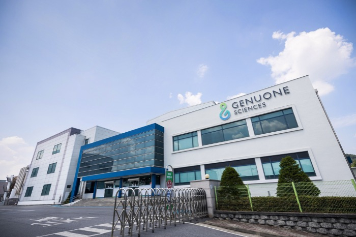 Genuone　Sciences　in　Sejong　City,　Chungcheong　Province　(Courtesy　of　Genuone　Sciences)