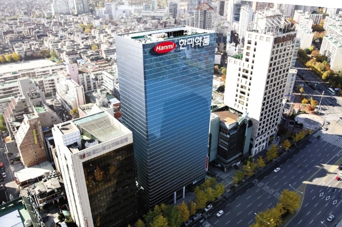 Hanmi Pharmaceutical headquarters building