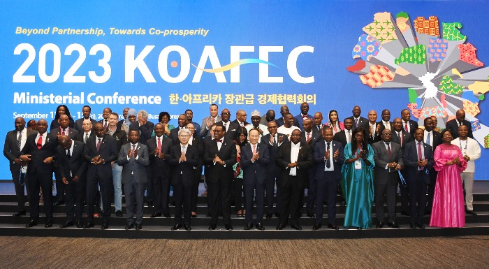 The　2023　KOAFEC　Ministerial　Conference　was　attended　by　delegates　from　38　African　countries