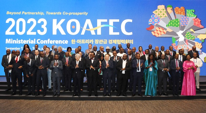 The 2023 KOAFEC Ministerial Conference was attended by delegates from 38 African countries