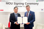 Hyundai E&C, Poland bolster partnerships in nuclear power