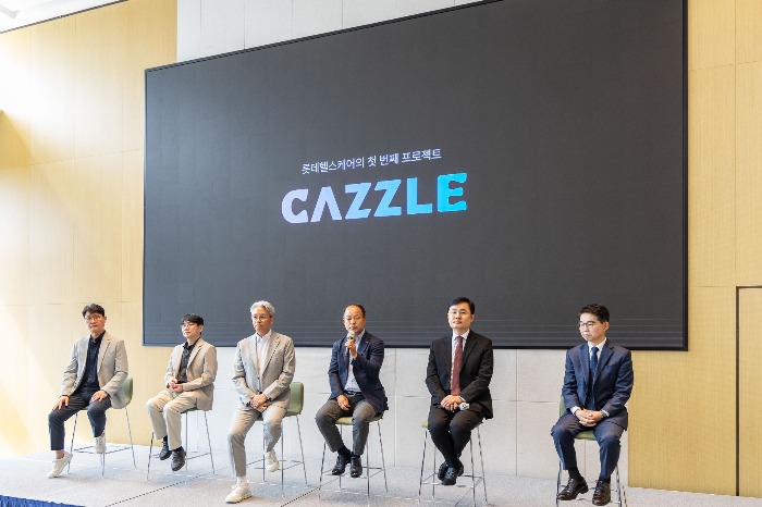 Lotte Healthcare to launch AI-based health management platform – KED Global