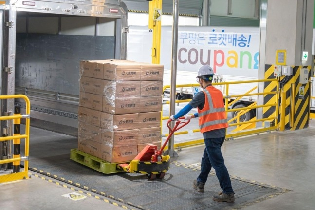 Coupang to host business briefing on Taiwan market entry