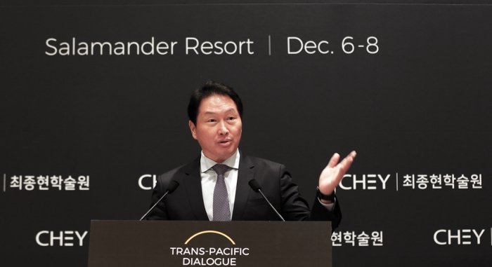 SK　Group　Chairman　Chey　Tae-won　at　Trans-Pacific　Dialogue　2021
