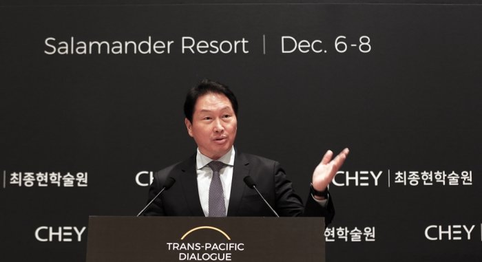 SK Group Chairman Chey Tae-won at Trans-Pacific Dialogue 2021