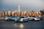 Hyundai promotes Busan’s bid for 2030 Expo in New York with art cars