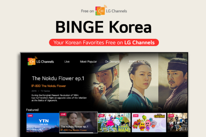 LG Chennels' K-content UI (Courtesy of LG Electronics)